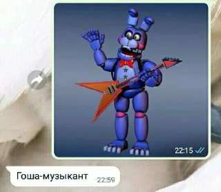 Sticker from Что-то