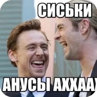 Sticker from Говно