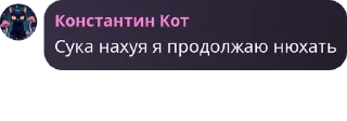 🌫️ emoji Лесная дурь 7.0 pack by @QuotLyBot Telegram sticker 20 of 21