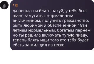 🇧🇲 emoji Лесная дурь 7.0 pack by @QuotLyBot Telegram sticker 15 of 21