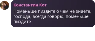 🩹 emoji Лесная дурь 7.0 pack by @QuotLyBot Telegram sticker 6 of 21