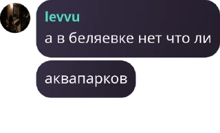 👩‍✈️ emoji Лесная дурь 7.0 pack by @QuotLyBot Telegram sticker 14 of 21