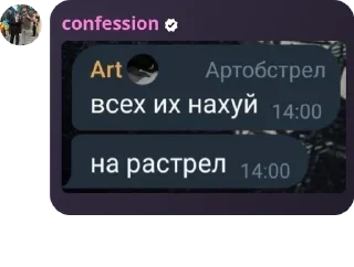 🧘‍♀️ emoji Лесная дурь 7.0 pack by @QuotLyBot Telegram sticker 1 of 21