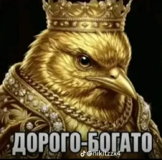Sticker from хуєта йобана @TgEmodziBot