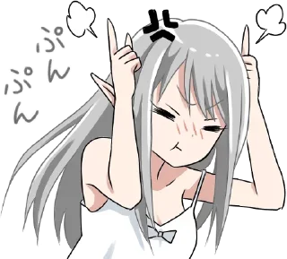😤 emoji @krrtyan Telegram sticker 23 of 80