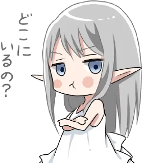 😒 emoji @krrtyan Telegram sticker 24 of 80