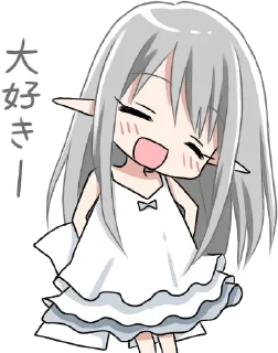 😊 emoji @krrtyan Telegram sticker 17 of 80