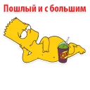 👌 emoji Simpson @stickersb2b Telegram sticker 16 of 103