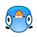 Sticker from Pigeon Emoji @TgSticker