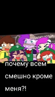 🌟 emoji Бравл старс Telegram sticker 23 of 70