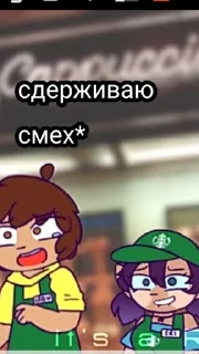 🌟 emoji Бравл старс Telegram sticker 7 of 70
