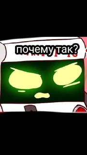 🌟 emoji Бравл старс Telegram sticker 20 of 70