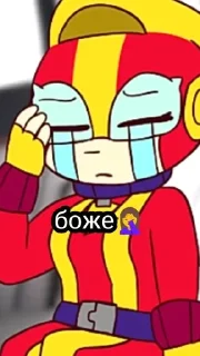 🌟 emoji Бравл старс Telegram sticker 12 of 70