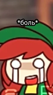🌟 emoji Бравл старс Telegram sticker 18 of 70