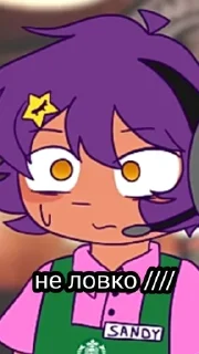 🌟 emoji Бравл старс Telegram sticker 6 of 70