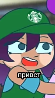 🌟 emoji Бравл старс Telegram sticker 15 of 70