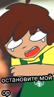 🌟 emoji Бравл старс Telegram sticker 14 of 70