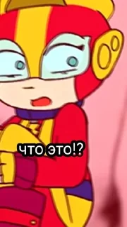 🌟 emoji Бравл старс Telegram sticker 22 of 70
