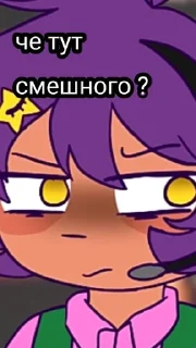 🌟 emoji Бравл старс Telegram sticker 9 of 70