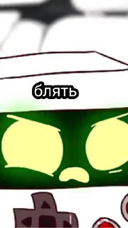 🌟 emoji Бравл старс Telegram sticker 11 of 70