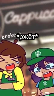 🌟 emoji Бравл старс Telegram sticker 8 of 70