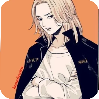 👄 emoji Таку-Нья Telegram sticker 8 of 46