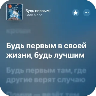 🫥 emoji Немножко песен 14 Telegram sticker 23 of 120