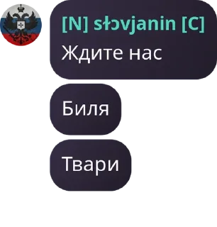 🙄 emoji 🆘 Telegram sticker 23 of 63