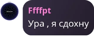 😵 emoji 🆘 Telegram sticker 9 of 63