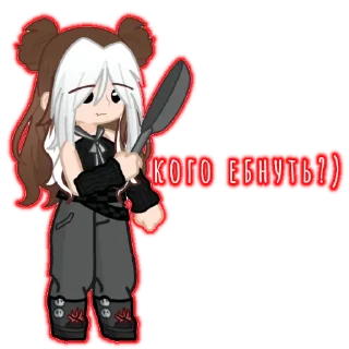 🌟 emoji Friends Telegram sticker 20 of 57