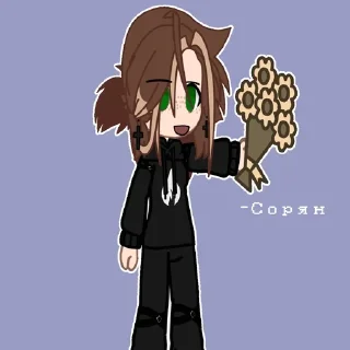 🫶 emoji (๑'ᴗ')ゞ Telegram sticker 12 of 27