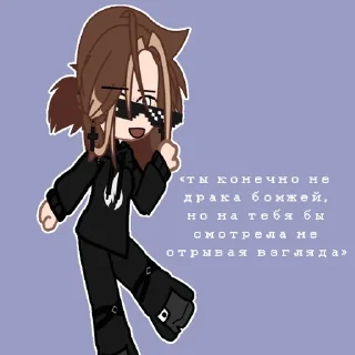 😍 emoji (๑'ᴗ')ゞ Telegram sticker 24 of 27