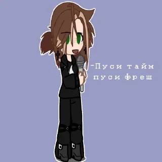 🎤 emoji (๑'ᴗ')ゞ Telegram sticker 10 of 27