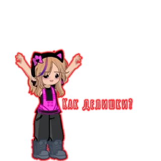 🙃 emoji Friends Telegram sticker 7 of 57