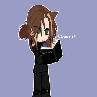 ☠ emoji (๑'ᴗ')ゞ Telegram sticker 11 of 27