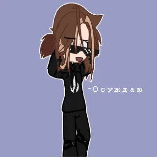 👎 emoji (๑'ᴗ')ゞ Telegram sticker 14 of 27