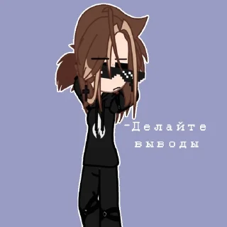 🤓 emoji (๑'ᴗ')ゞ Telegram sticker 23 of 27