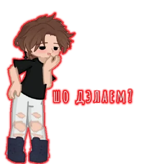 🌟 emoji Friends Telegram sticker 13 of 57