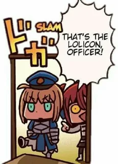 🌟 emoji Jeanne alter and other Telegram sticker 14 of 67