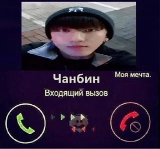 Sticker from Хуй на лодочке ➡️ @Ctikerubot