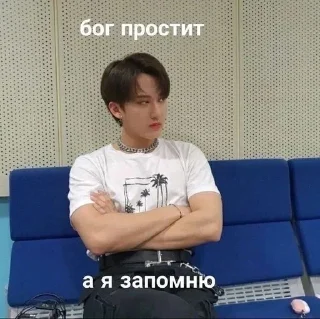 😡 emoji Хуй на лодочке ➡️ @Ctikerubot Telegram sticker 23 of 88