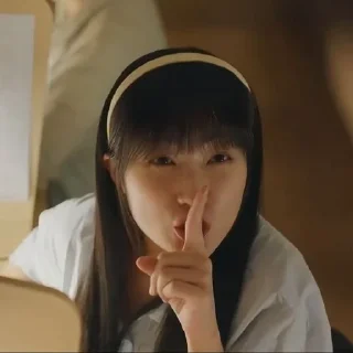 🤫 emoji Kdrama memes Telegram sticker 17 of 19