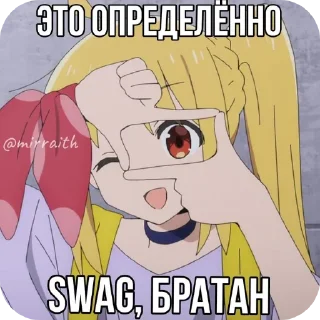 Sticker from Аниме девочки