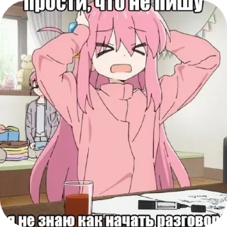 Sticker from Аниме девочки