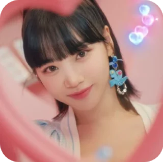🌟 emoji Chaewon Le Sserafim - eshliqon Telegram sticker 18 of 25