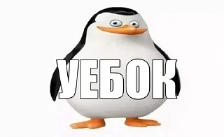 🥲 emoji Mems213 Telegram sticker 13 of 34
