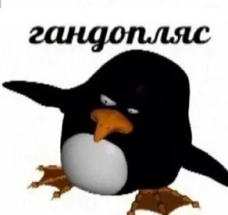 🥲 emoji Mems213 Telegram sticker 3 of 34