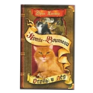 Sticker from Книжки 📖😺 ¦¦ @Leri_xxxx