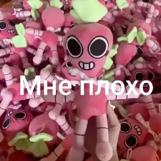 Sticker from Тгк:@adandyworld
