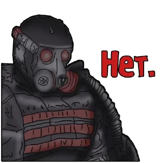 ❌ emoji S.T.A.L.K.E.R. Universe ДОЛГ by @StalkerUniverse Telegram sticker 6 of 27